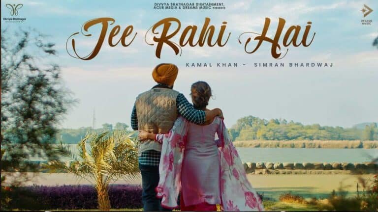 Jee Rahi Hai Lyrics 