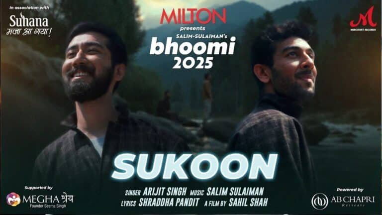 Sukoon Lyrics