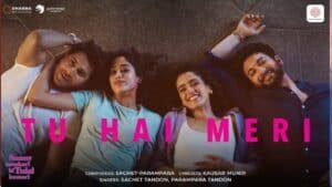 Tu Hai Meri Lyrics