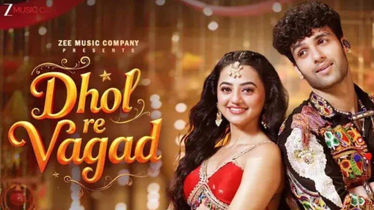 Dhol Re Vagad Lyrics