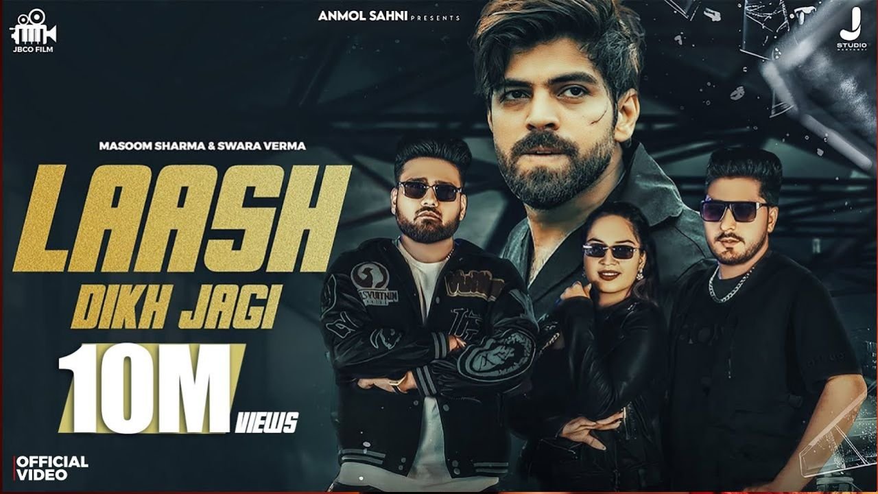 Laash Dikh Jagi Lyrics