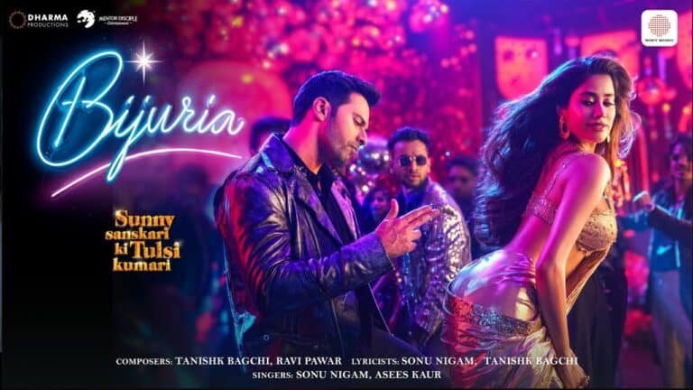 Bijuria Lyrics
