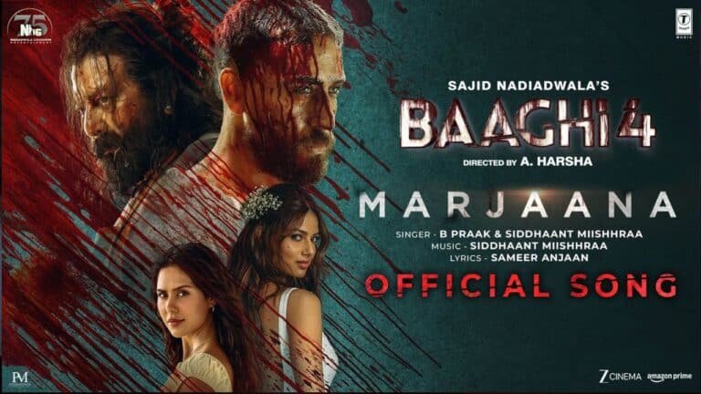 Marjaana Lyrics