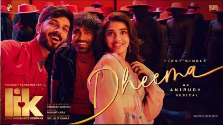 Dheema Song Lyrics