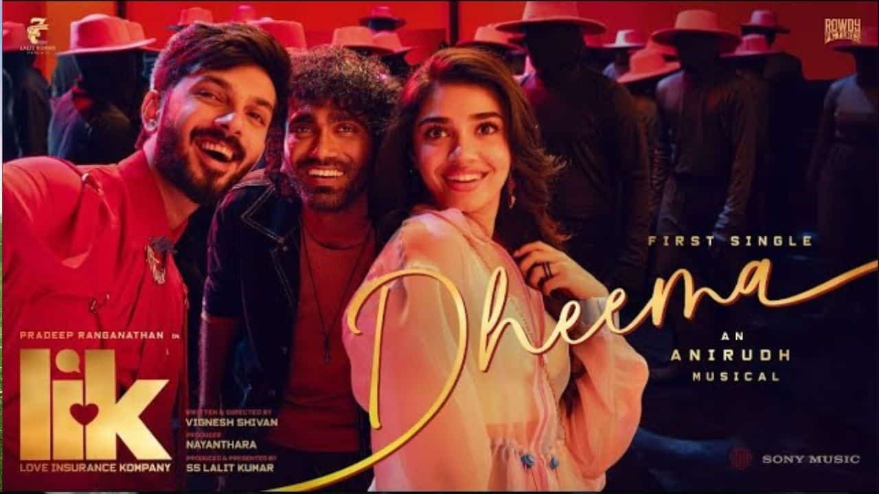 Dheema Song Lyrics