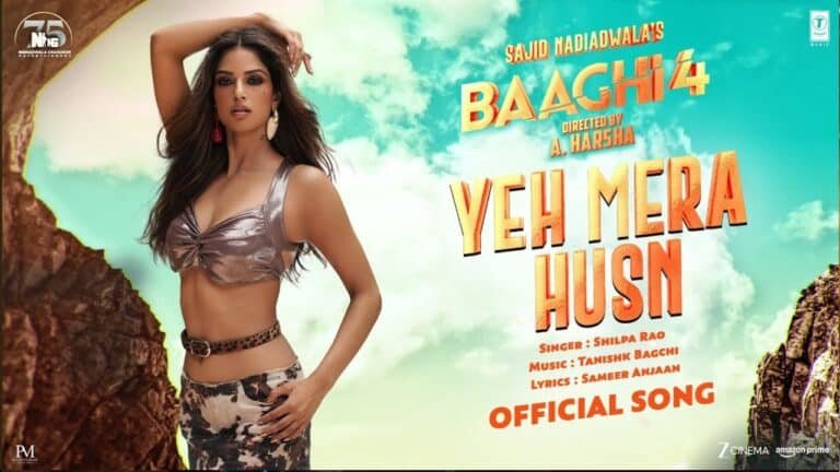 Yeh Mera Husn Lyrics