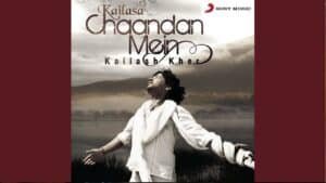 Piya Ghar Aavenge Lyrics