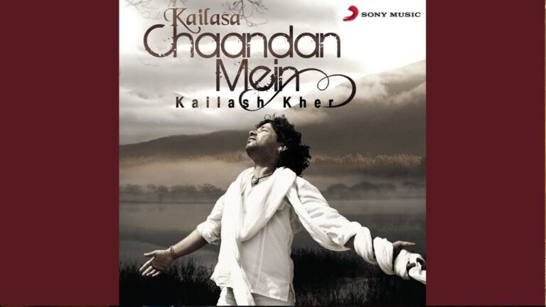Piya Ghar Aavenge Lyrics