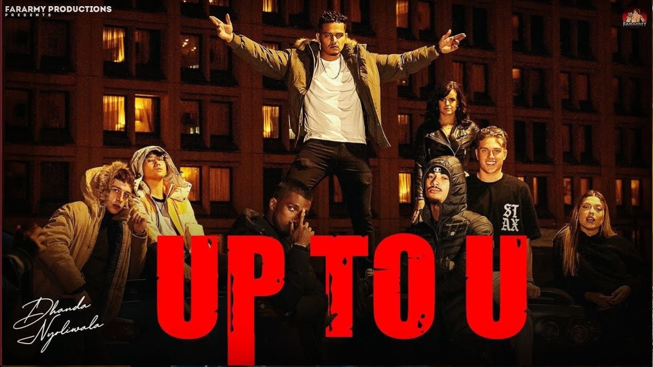 Up To U Lyrics