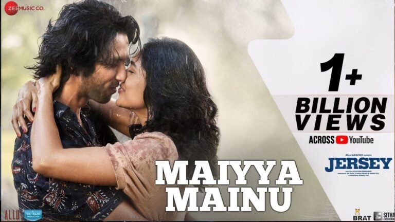 Maiyya Mainu Lyrics