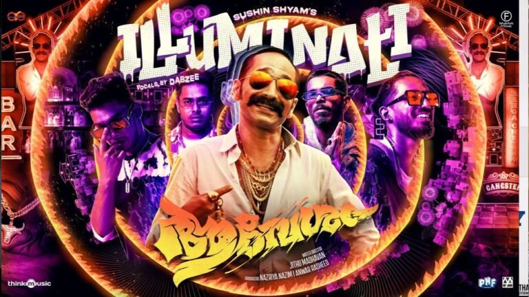 illuminati Lyrics
